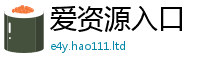 新奥2025年天天开好彩被7777788888管家婆凤凰网查一下云间玉箭